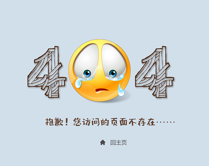 ĺܱǸ҂G桭Ҫȥa(chn)Ʒ퓿